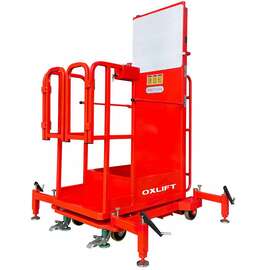 OXLIFT YXT2-40 4000 мм 200 кг Комплектовщик заказов с электроподъемом, Грузоподъемность: 200 кг, Высота подъема, м.: 4 м купить по выгодной цене 100kwatt.ru