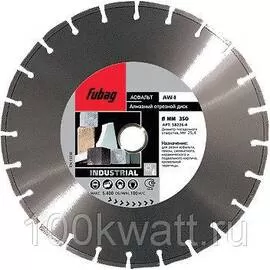 Алмазный диск Fubag AW-I диаметр 600/25.4 мм 