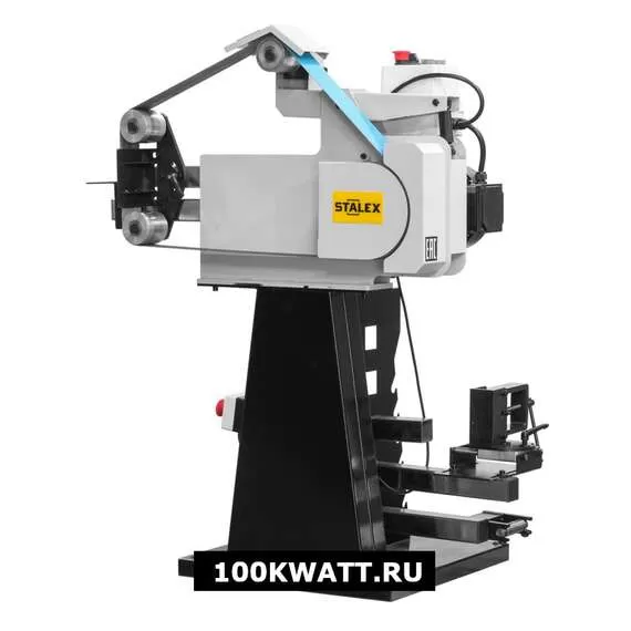 STALEX SDD-75 Станок шлифовальный комбинированный в Екатеринбурге купить по выгодной цене 100kwatt.ru