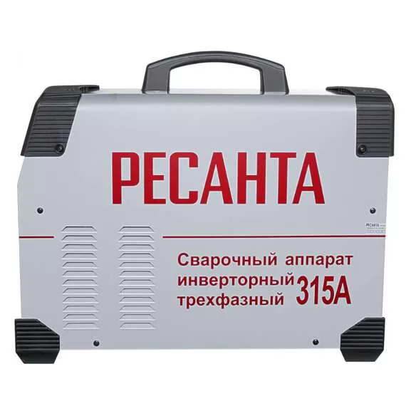 Ресанта САИ 315 3ф Сварочный аппарат инверторный в Екатеринбурге купить по выгодной цене 100kwatt.ru