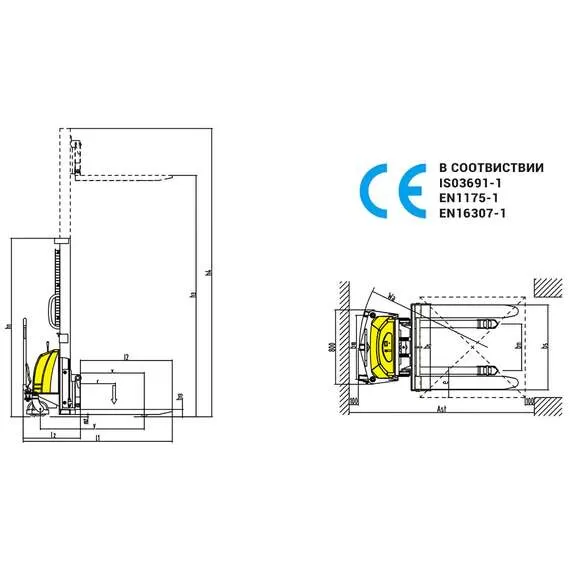 XILIN CDD15B-E 1,5 т 3,5 м Штабелер гидравлический с электроподъемом с раздвижными вилами арт. 1009597 в Екатеринбурге купить по выгодной цене 100kwatt.ru