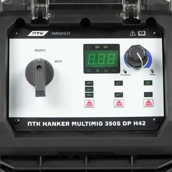 ПТК HANKER MULTIMIG 350S EP LCD H23 Аппарат полуавтоматической сварки в Екатеринбурге купить по выгодной цене 100kwatt.ru