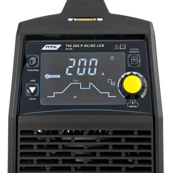 ПТК RILON TIG 205 P AC/DC LCD Аппарат аргонодуговой сварки переменным и постоянным током в Екатеринбурге купить по выгодной цене 100kwatt.ru