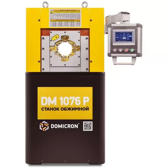 DOMICRON DM 1076 P 380В Станок обжимной в Екатеринбурге купить по выгодной цене 100kwatt.ru