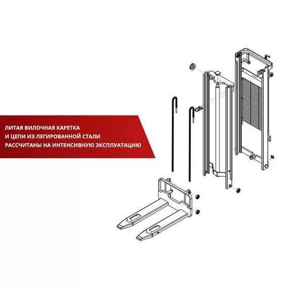 OXLIFT BX-3015 Самоходный штабелер с платформой для оператора 3 м 1500 кг в Екатеринбурге купить по выгодной цене 100kwatt.ru